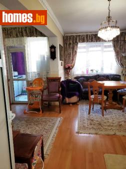 Многостаен, 140m² - Апартамент за продажба - 81408776