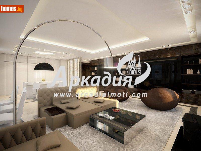 Тристаен, 107m² - Кв. Остромила, Пловдив - Апартамент за продажба - АРКАДИЯ НЕДВИЖИМИ ИМОТИ - 83420340