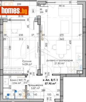 Двустаен, 69m² - Апартамент за продажба - 84008121