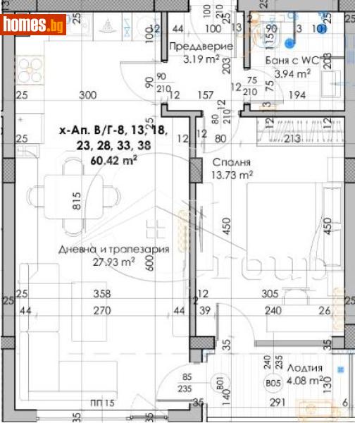 Двустаен, 72m² - Жк Южен, Пловдив - Апартамент за продажба - Айгруп - 84008125