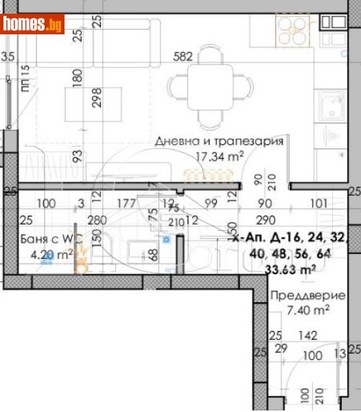 Едностаен, 40m² - Жк Южен, Пловдив - Апартамент за продажба - Айгруп - 84008133