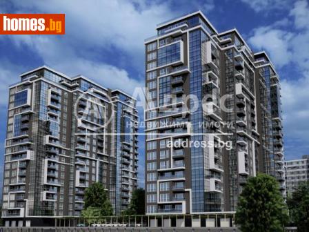 Двустаен, 83m² - Апартамент за продажба - 84467952