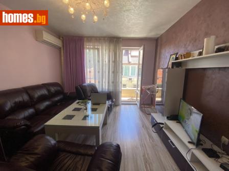 Тристаен, 82m² - Апартамент за продажба - 84646449