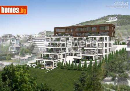 Двустаен, 53m² - Апартамент за продажба - 84959693