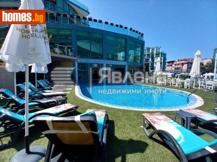 Двустаен, 98m² - Апартамент за продажба - 85761140