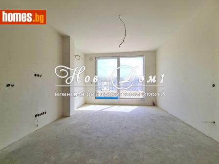 Двустаен, 80m² - Апартамент за продажба - 85762188
