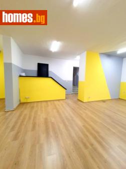 Многостаен, 250m² - Апартамент за продажба - 86041608