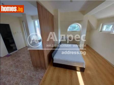 Едностаен, 43m² - Апартамент за продажба - 86395274