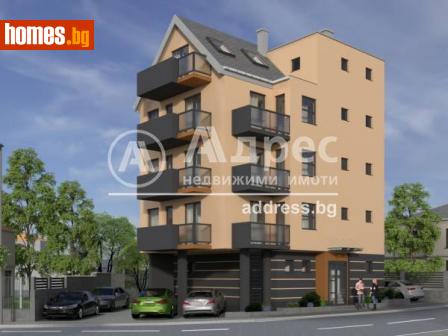 Тристаен, 84m² - Апартамент за продажба - 86508894