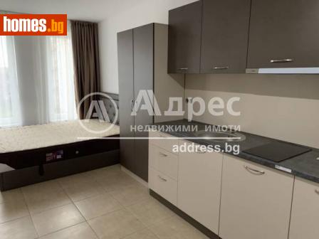 Едностаен, 32m² - Апартамент за продажба - 86882223
