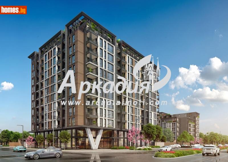 Двустаен, 66m² -  Широк Център, Пловдив - Апартамент за продажба - АРКАДИЯ НЕДВИЖИМИ ИМОТИ - 86890356