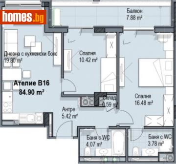 Тристаен, 102m² - Апартамент за продажба - 87650749