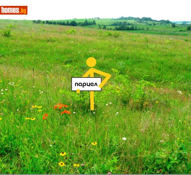 Парцел, 428m² - С.Гърмен, Гърмен - Парцел за продажба - Благоевградски имоти - 87651505