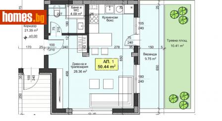 Едностаен, 64m² - Апартамент за продажба - 88059677