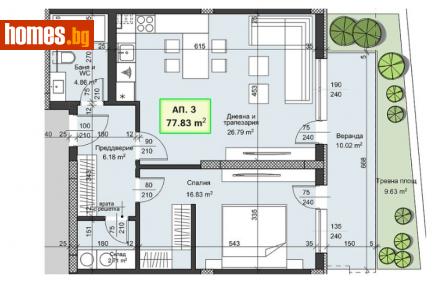Двустаен, 95m² - Апартамент за продажба - 88060577