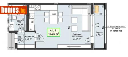 Едностаен, 60m² - Апартамент за продажба - 88060588