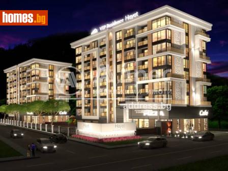 Двустаен, 67m² - Апартамент за продажба - 88132003