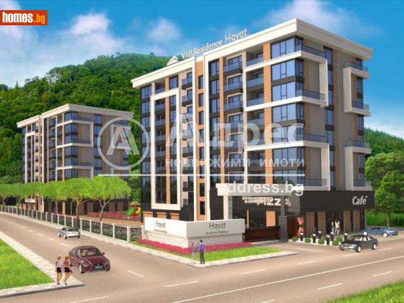 Тристаен, 86m² -  Боян Българанов 1, Шумен - Апартамент за продажба - АДРЕС НЕДВИЖИМИ ИМОТИ - 88132012