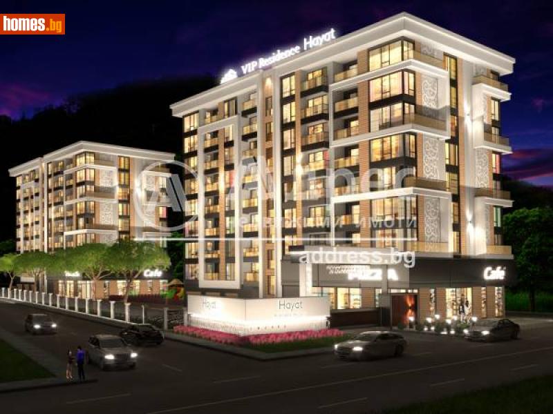 Тристаен, 90m² -  Боян Българанов 1, Шумен - Апартамент за продажба - АДРЕС НЕДВИЖИМИ ИМОТИ - 88132017