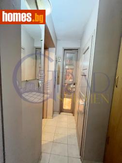 Двустаен, 40m² - Апартамент за продажба - 88458592