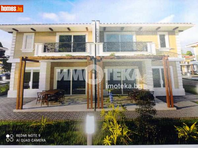 Къща, 277m² - С.Първенец, Пловдив - Къща за продажба - ИМОТЕКА АД - 88776882