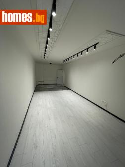 Двустаен, 85m² - Апартамент за продажба - 88937616