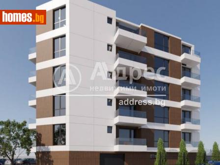 Тристаен, 108m² - Апартамент за продажба - 89123656