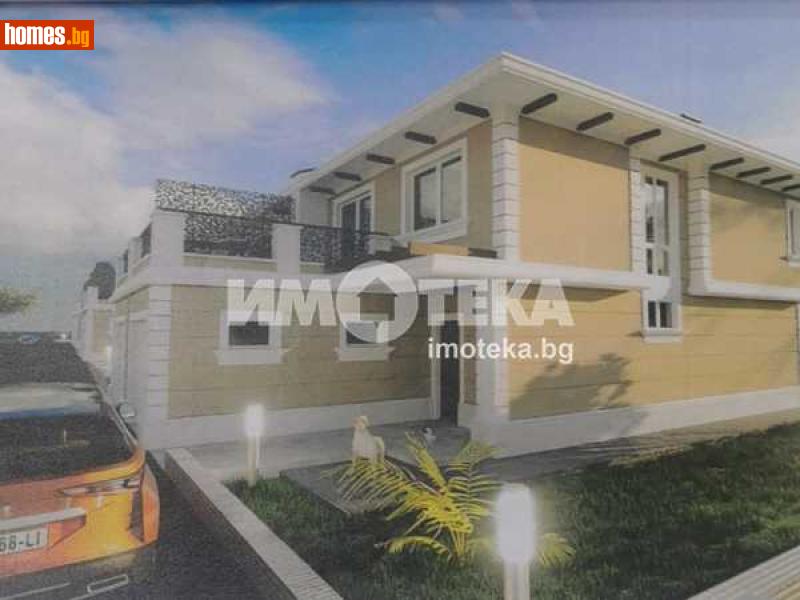 Къща, 291m² - С.Първенец, Пловдив - Къща за продажба - ИМОТЕКА АД - 89273651