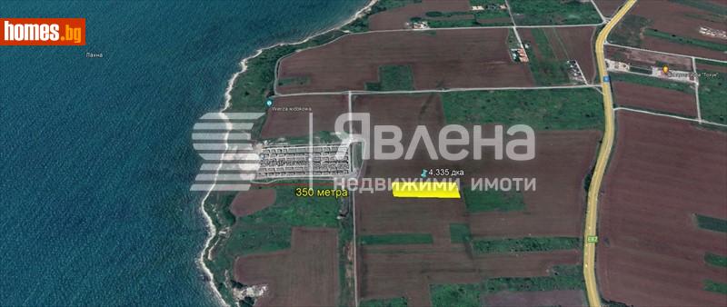 Парцел, 4335m² - Гр.Поморие, Бургас - Парцел за продажба - ЯВЛЕНА - 89276029