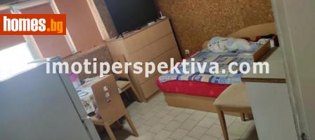 Тристаен, 71m² - Апартамент за продажба - 89417013