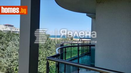 Двустаен, 65m² - Апартамент за продажба - 89463542