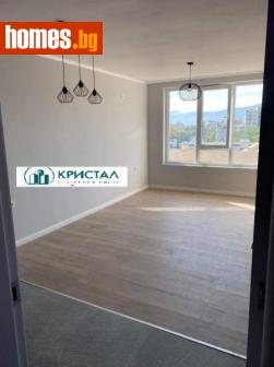 Двустаен, 68m² - Апартамент за продажба - 89466251