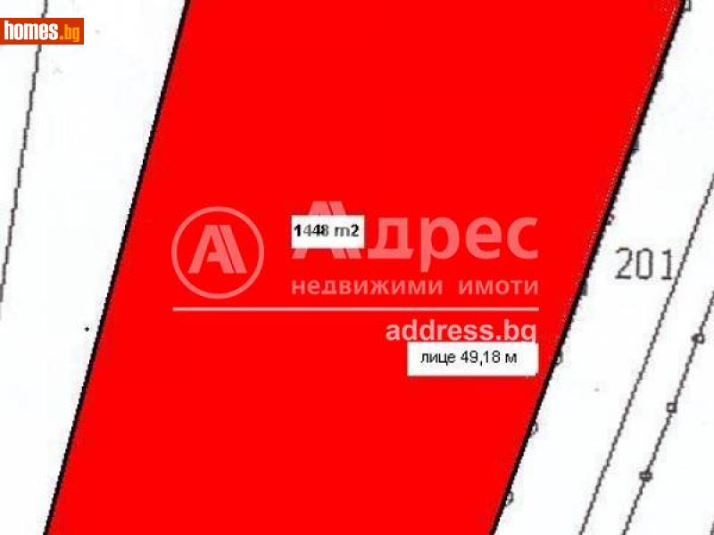 Парцел, 1448m² - С.Веселиново, Ямбол - Парцел за продажба - АДРЕС НЕДВИЖИМИ ИМОТИ - 89554985