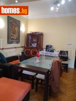 Тристаен, 80m² - Апартамент за продажба - 89558614