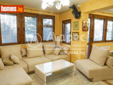 Многостаен, 156m² - Апартамент за продажба - 89565646