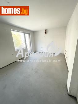 Двустаен, 64m² - Апартамент за продажба - 89690422