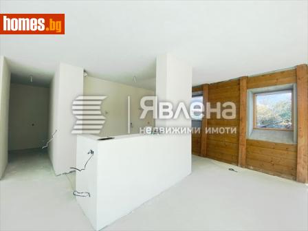 Тристаен, 179m² - Апартамент за продажба - 89931553