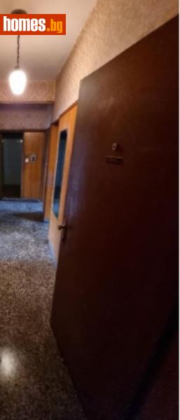 Тристаен, 85m² - Жк. Гоце Делчев, София - Апартамент за продажба - Азмар имоти - 90132621