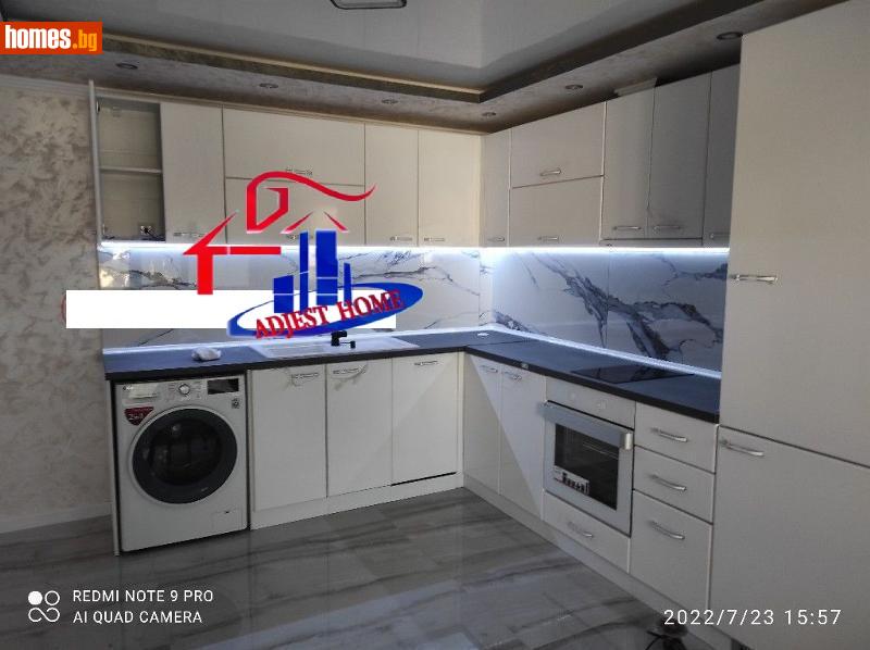 Тристаен, 70m² - Жк. Добруджански, Шумен - Апартамент за продажба - Аджест хоум - 90226711