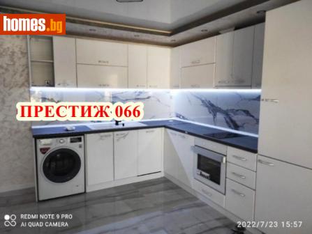 Тристаен, 70m² - Апартамент за продажба - 90324600
