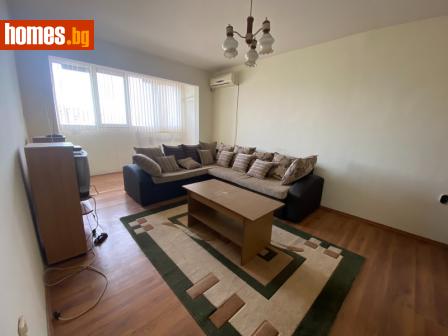 Двустаен, 50m² - Апартамент за продажба - 90702473
