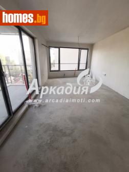 Едностаен, 52m² - Апартамент за продажба - 90754684