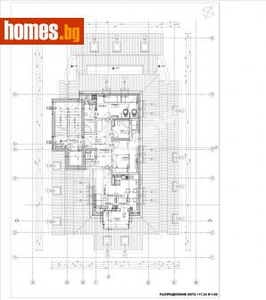 Тристаен, 123m² - Апартамент за продажба - 90799068