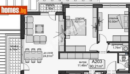 Тристаен, 103m² - Апартамент за продажба - 90799485