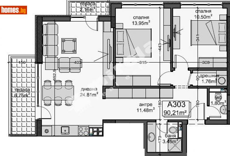 Тристаен, 103m² - Жк. Овча Купел, София - Апартамент за продажба - МИРЕЛА - 90799535