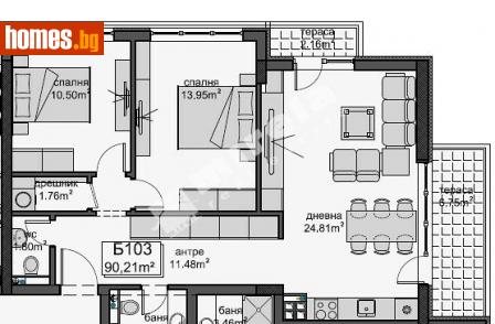 Тристаен, 102m² - Апартамент за продажба - 90850518