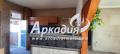 Тристаен, 92m² - Жк. Изгрев, Пловдив - Апартамент за продажба - АРКАДИЯ НЕДВИЖИМИ ИМОТИ - 90972062