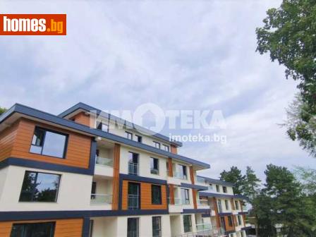 Тристаен, 120m² - Апартамент за продажба - 91025424