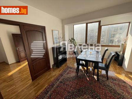 Четиристаен, 110m² - Апартамент за продажба - 91025809