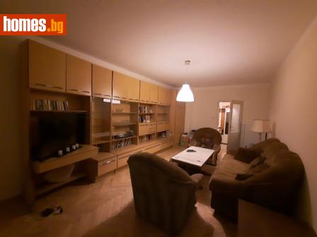 Тристаен, 88m² - Апартамент за продажба - 91182111